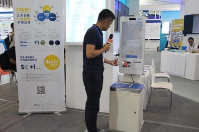 炫生活副總裁陳乾與趙德濱博士亮相南京軟博會，引領(lǐng)會展服務(wù)新浪潮