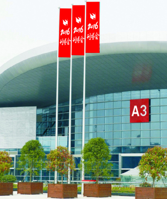 專業(yè)展會服務(wù) 提升會展體驗的關(guān)鍵要素