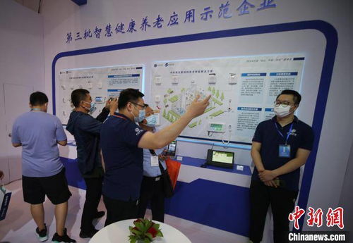 海內(nèi)外企業(yè)攜新理念與5G產(chǎn)品亮相青島國際養(yǎng)老產(chǎn)業(yè)博覽會，聚焦?fàn)I養(yǎng)健康咨詢
